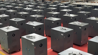 Shandong Anheli Electronic Technology Co., Ltd.